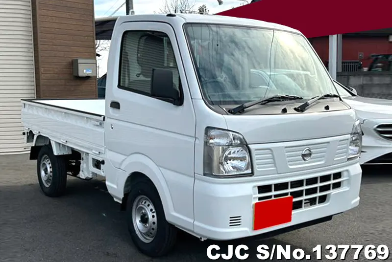 Nissan / Clipper 2023